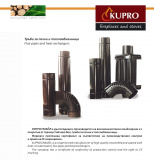 Flue pipes and heat exchangers 0