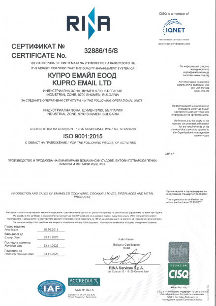 MX-2600N-20241115-161546-page-0001-jpg-ads4